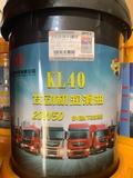 新版包装东风商用车长里程KL40机油-全国发货，量大电话联系